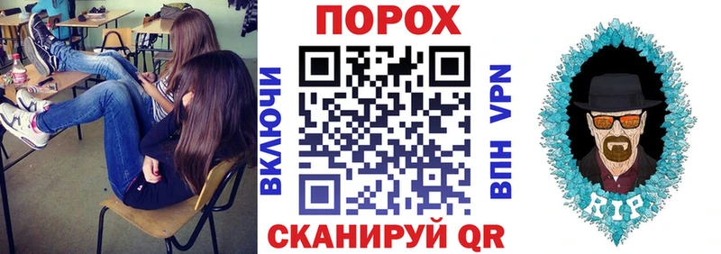 дарнет шоп  Николаевск  нарко площадка клад  Амфетамин Розовый  мега зеркало 