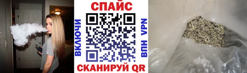 БУТИРАТ оксана  магазин продажи наркотиков  Николаевск 