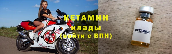 дмт Инсар