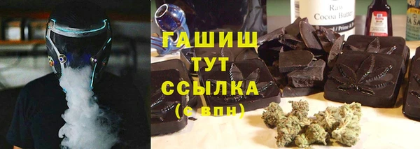 кокаин премиум Алзамай