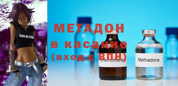 дурь Пролетарск