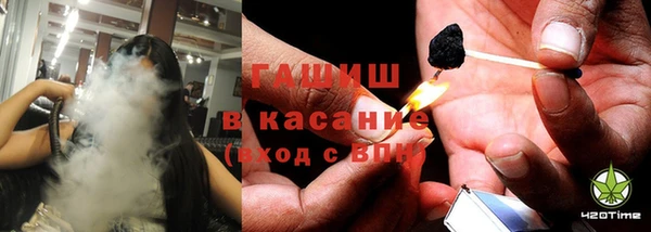 мефедрон мука Иннополис