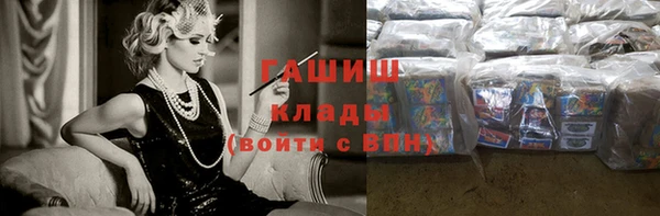 кокаин премиум Алзамай