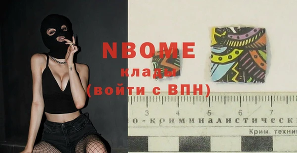 кокаин премиум Алзамай