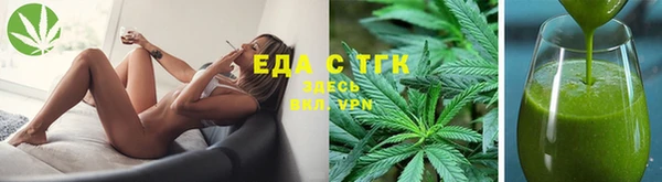 кокаин премиум Алзамай