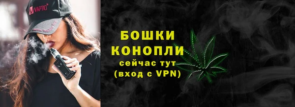 марки nbome Алексеевка