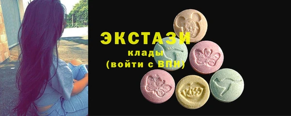 кокаин премиум Алзамай