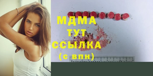 кокаин премиум Алзамай