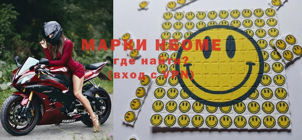 кокаин премиум Алзамай