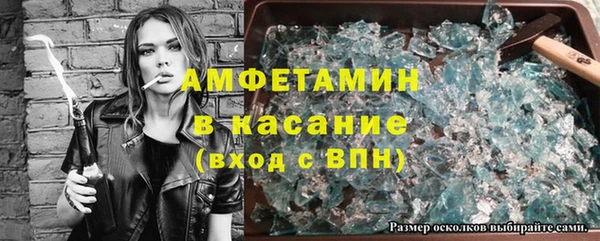 кокаин премиум Алзамай