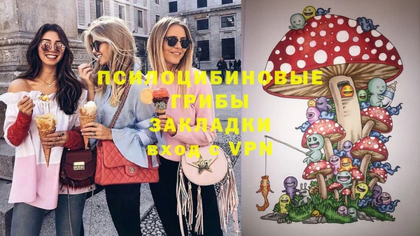 кокаин премиум Алзамай