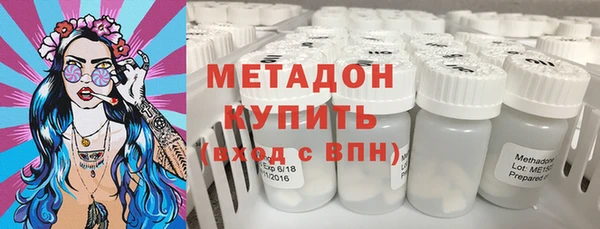 кокаин премиум Алзамай