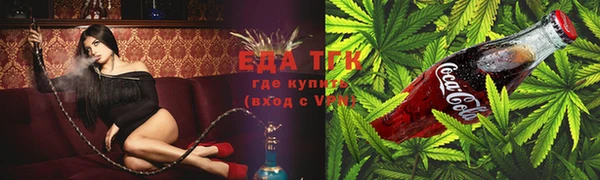 меф Алексин