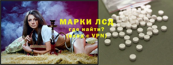 меф Алексин