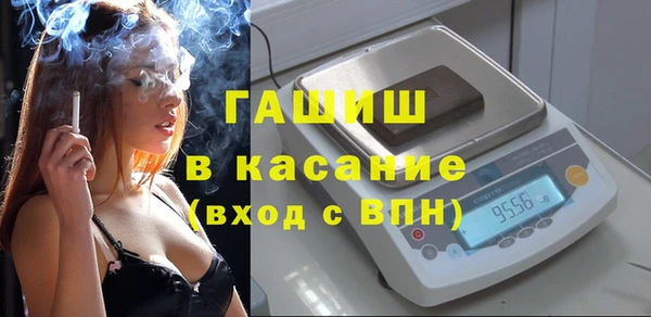 меф Алексин